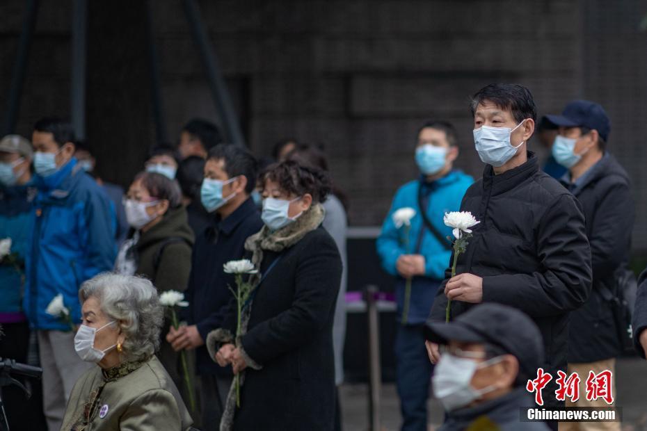 地方新聞 第103頁