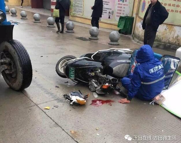 外賣員撞止車柱骨折賠償事件深度解析