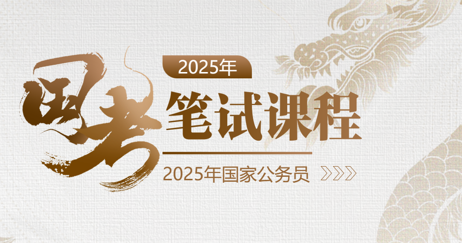 7777788888澳門(mén)王中王2025年+錢(qián)包版25.99_逐步落實(shí)和執(zhí)行