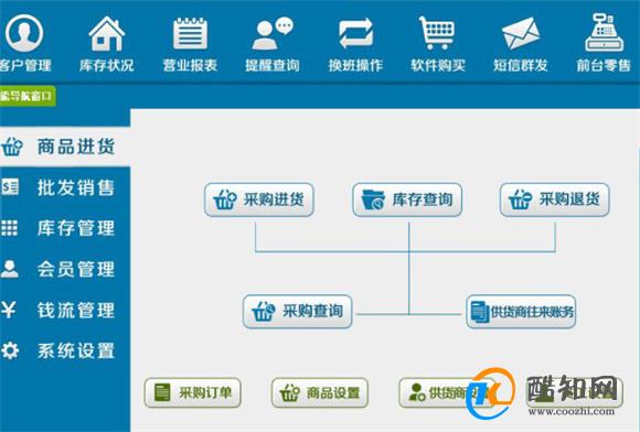 管家婆必出一肖一碼一中+標(biāo)配版18.152_精準(zhǔn)落實