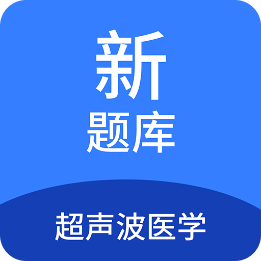 精準(zhǔn)馬料資料免費(fèi)大全+黃金版78.594_解釋定義