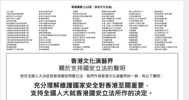 香港正版免費(fèi)大全資料+RX版58.151_反饋意見(jiàn)和建議