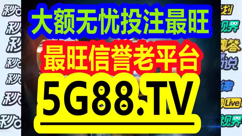 管家婆最準(zhǔn)一碼一肖+MT83.417_精密解答落實(shí)