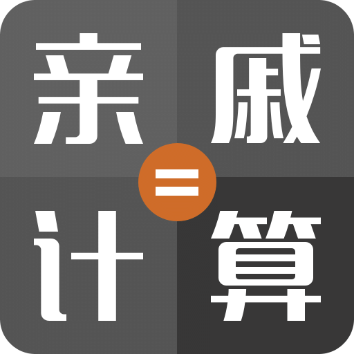 2025年正版資料免費(fèi)大全特色+Prime66.661_科普問答