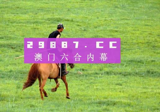 澳門精準(zhǔn)一肖一碼一碼+Chromebook99.506_方案實施和反饋