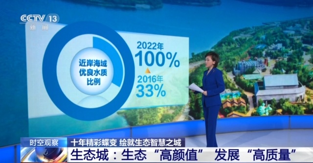 新澳門一肖中100%期期準(zhǔn)+PT78.395_最佳精選落實