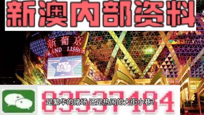 2025新澳最準最快資料+尊貴款30.219_反饋落實