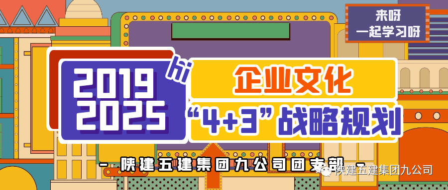 2025管家婆精準(zhǔn)資料第三+The79.467_精準(zhǔn)落實(shí)