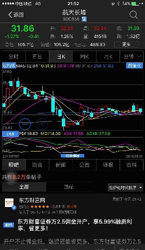 2025澳門(mén)特馬今晚開(kāi)獎(jiǎng)圖紙+3DM83.595_細(xì)化方案和措施