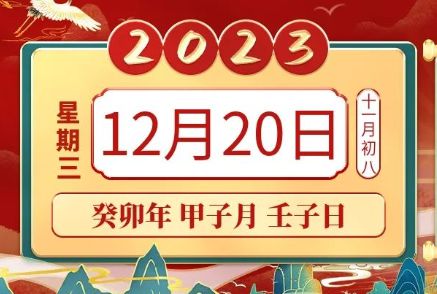 2025澳門今晚開(kāi)什么生肖+復(fù)刻版45.282_反饋分析和檢討