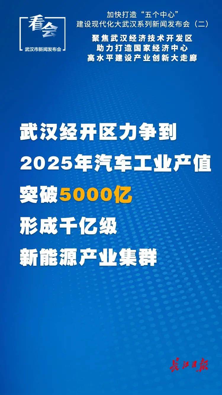 2025澳門今晚必開一肖+6DM37.740_精密解答