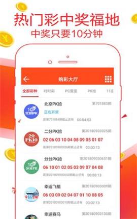 777788888精準(zhǔn)管家婆資費(fèi)大全+tShop31.777_精準(zhǔn)解答落實(shí)