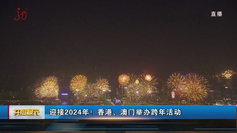 2025澳門今晚開(kāi)獎(jiǎng)號(hào)碼香港記錄+LT33.360_反饋機(jī)制和流程