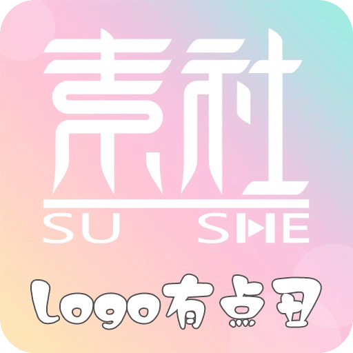 2025新澳正版免費(fèi)資料大全+策略版79.691_精選解釋落實(shí)