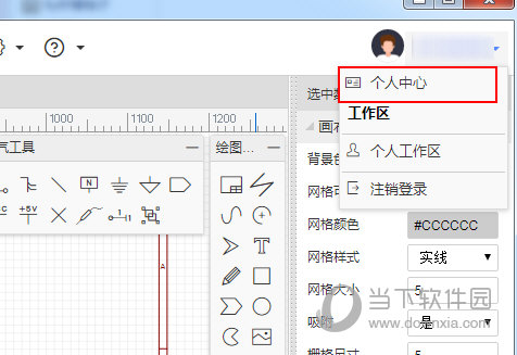 494949開(kāi)獎(jiǎng)歷史記錄最新開(kāi)獎(jiǎng)記錄+Windows66.859_科普問(wèn)答