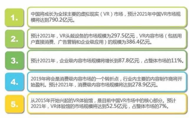 新2025澳門(mén)兔費(fèi)資料+錢(qián)包版93.593_反饋總結(jié)和評(píng)估