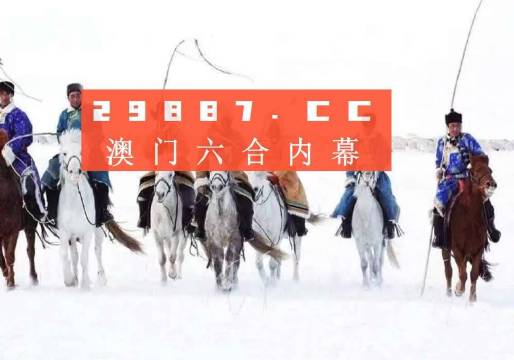 新澳門2025歷史開獎(jiǎng)記錄查詢表+娛樂版305.210_方案實(shí)施和反饋