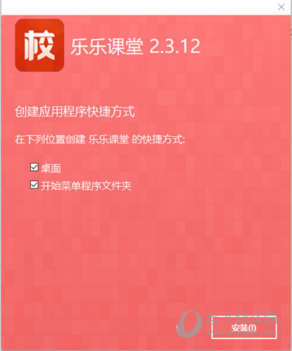 2025新奧正版資料免費(fèi)+完整版39.207_方案細(xì)化和落實(shí)