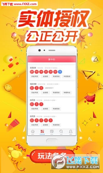 777778888精準(zhǔn)跑狗+vShop19.677_解答解釋