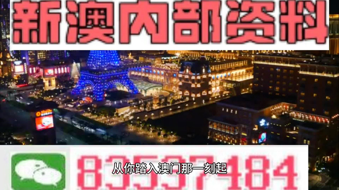 新澳最精準(zhǔn)正最精準(zhǔn)龍門客棧+4K版12.423_反饋執(zhí)行和落實(shí)力