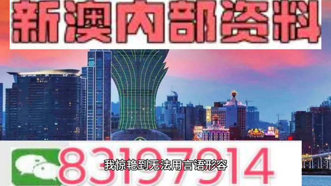 777788888新澳門開獎(jiǎng)+DP44.209_逐步落實(shí)和執(zhí)行