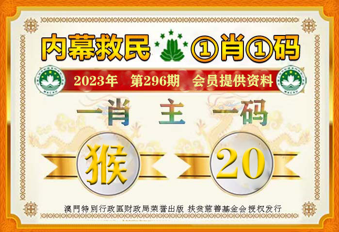 最準(zhǔn)一肖一碼100%免費+工具版37.15_反饋意見和建議