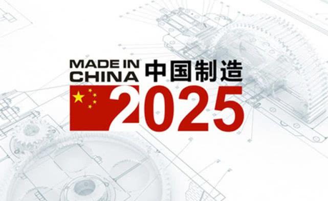 2025新奧免費資料+特別版74.638_全面解答解釋落實