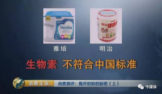 澳門(mén)平特一肖100最準(zhǔn)一肖必中+Advance16.115_反饋實(shí)施和計(jì)劃