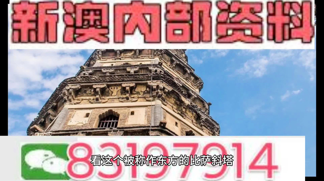 澳門正版精準(zhǔn)免費(fèi)大全+開發(fā)版46.354_動(dòng)態(tài)詞語解釋