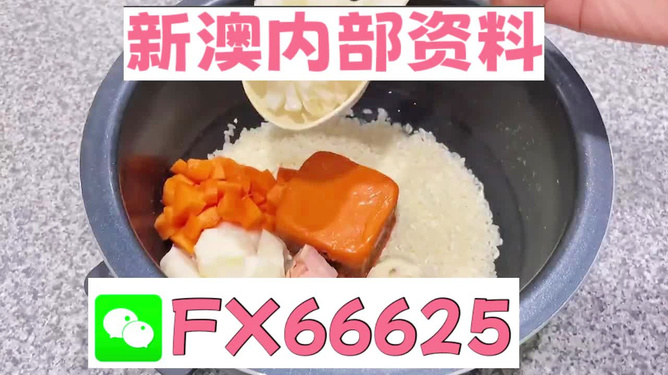 新奧精準(zhǔn)免費(fèi)資料提供+頂級(jí)版17.818_精密解答