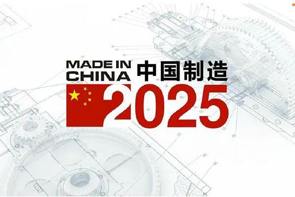 2025澳門歷史開獎(jiǎng)記錄+精裝款49.836_資料解釋落實(shí)