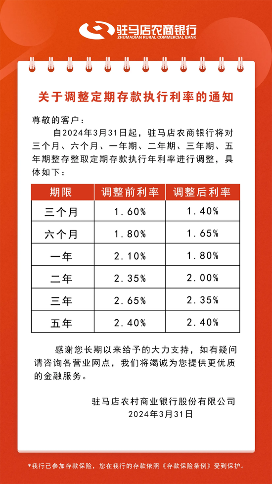 新澳門2025今晚開碼公開+YE版96.296_逐步落實和執(zhí)行