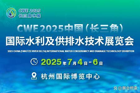 2025新奧正版資料免費(fèi)+尊享款19.550_實(shí)施落實(shí)