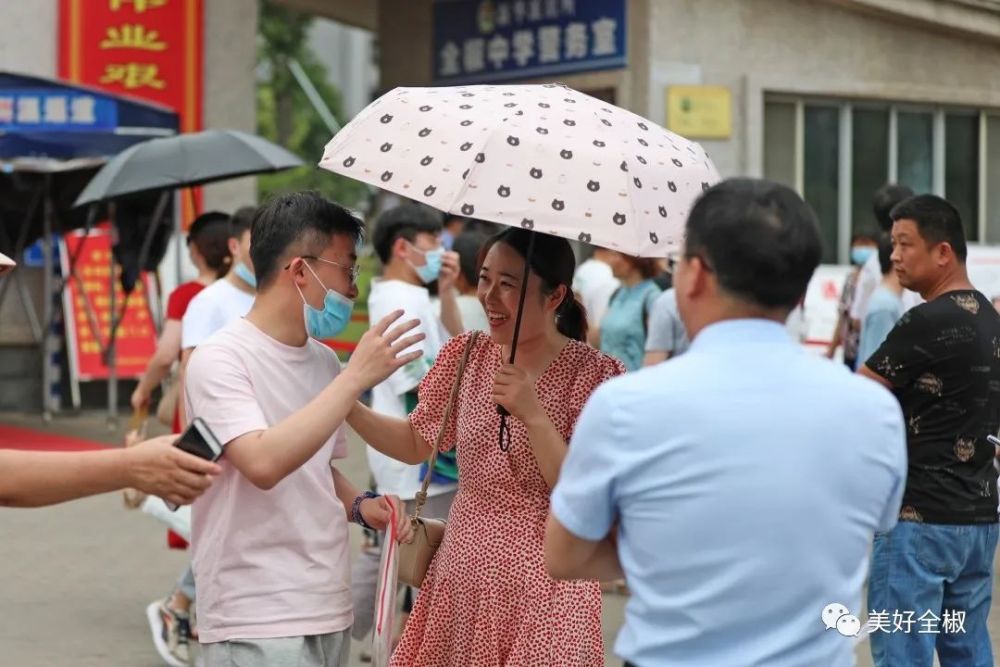 澳門最精準(zhǔn)真正最精準(zhǔn)龍門客棧+3657.906_動(dòng)態(tài)詞語解釋落實(shí)