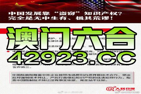 香港單雙資料免費公開+開發(fā)版35.553_知識解答