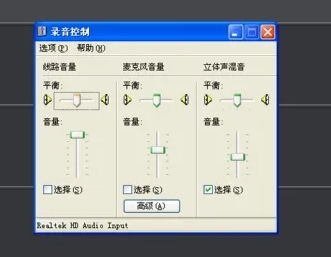 六盒寶典資料大全香+MP93.317_詞語(yǔ)解釋