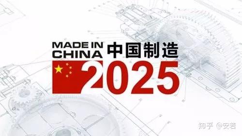 2025澳門特馬今晚開獎56期的+限量版26.203_詞語解釋落實