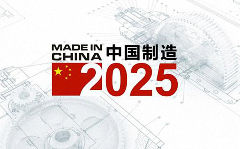 2025年正版資料免費大全最新版本亮點優(yōu)勢和亮點+SE版95.518_最佳精選