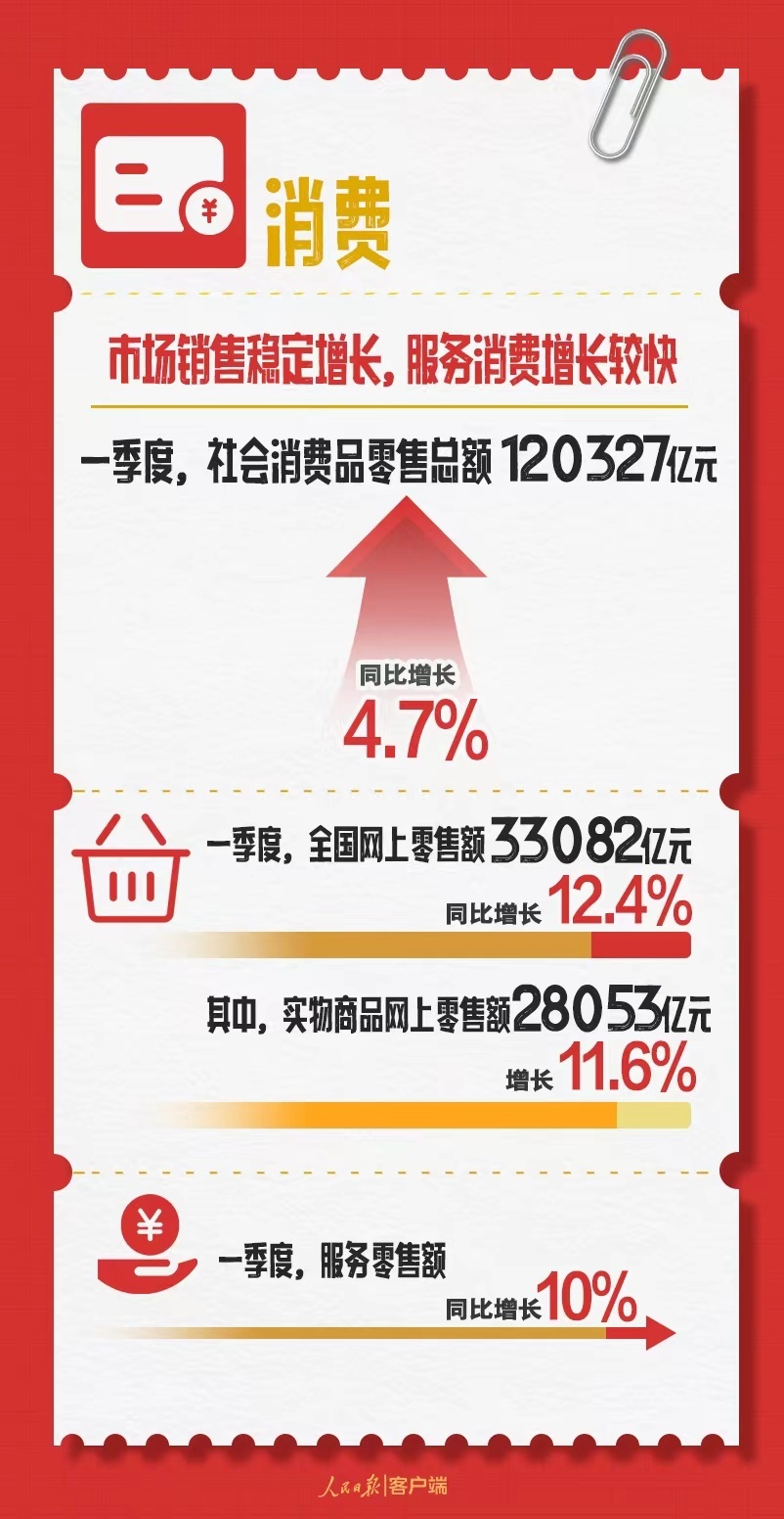 2025年管家婆一獎一特一中+桌面版83.792_權(quán)威解釋