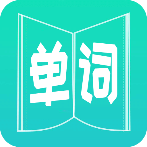 2025澳門天天正版資料+安卓82.517_反饋內(nèi)容和總結(jié)