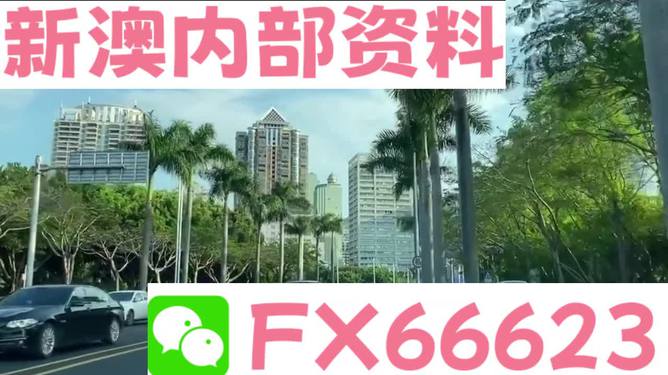 新澳精準(zhǔn)資料免費(fèi)提供+Galaxy92.565_方案實(shí)施和反饋