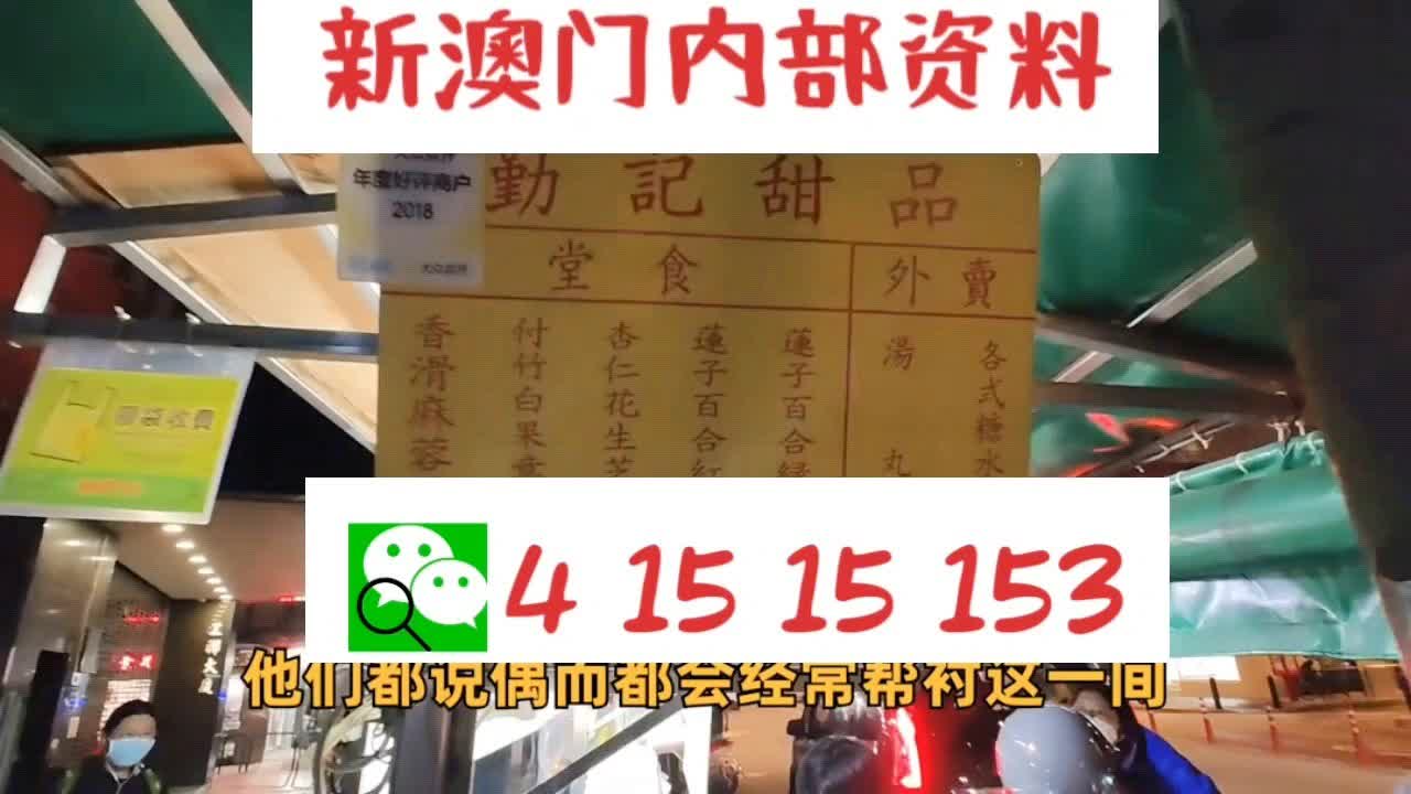 澳門正版全年資料期期準(zhǔn)+MT25.321_精密解答