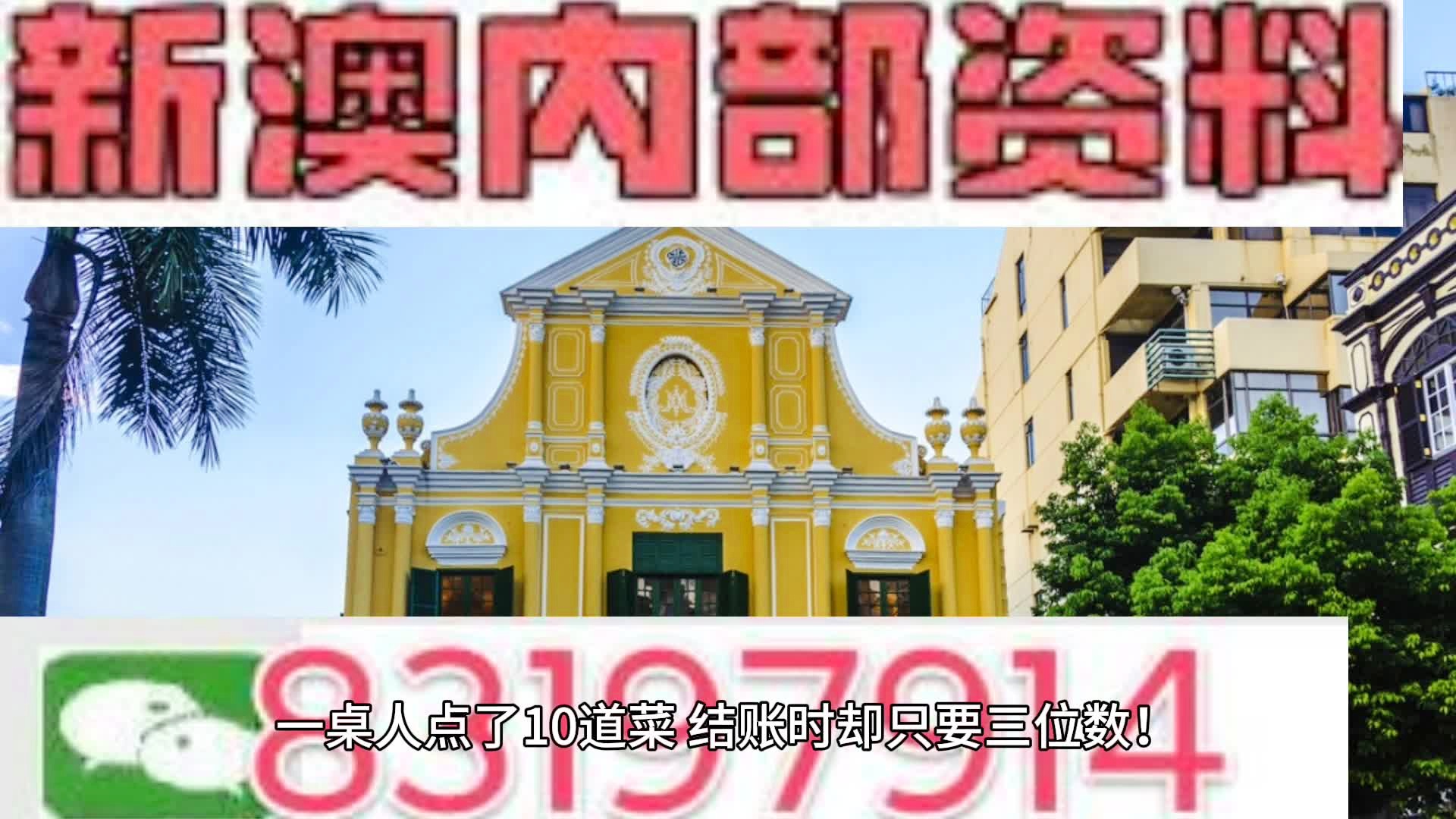 新澳精選資料+安卓版18.11_具體執(zhí)行和落實