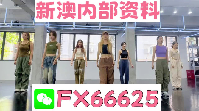 新澳門最準(zhǔn)一肖一特+進(jìn)階版62.269_反饋總結(jié)和評估