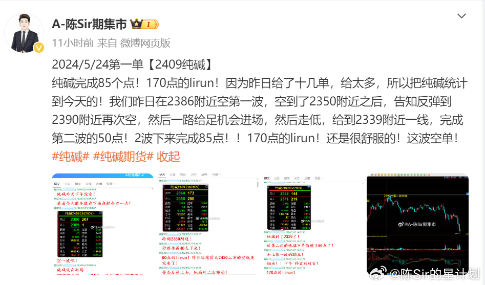 014975cm港澳開獎查詢+8DM44.718_動態(tài)詞語解釋