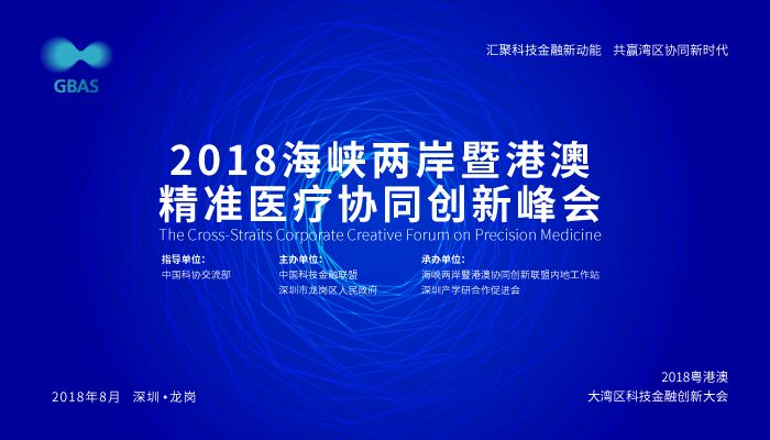 2025澳門(mén)精準(zhǔn)正版圖庫(kù)+LE版36.60_反饋記錄和整理