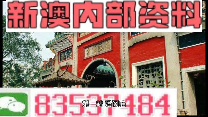 2025新澳精準(zhǔn)資料大全+輕量版19.111_有問必答