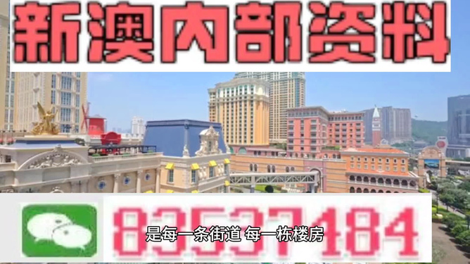 澳門最精準(zhǔn)正最精準(zhǔn)龍門+挑戰(zhàn)款88.250_有問必答