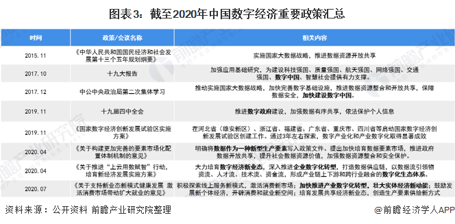 2025年澳門金牛版網(wǎng)站+免費(fèi)版78.983_落實(shí)執(zhí)行