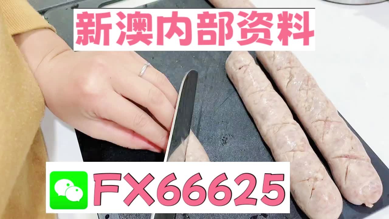 新澳資料免費精準期期準+模擬版17.759_逐步落實和執(zhí)行